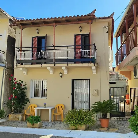 Veneta's House Neromilos