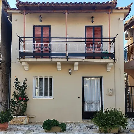Veneta's House Neromilos