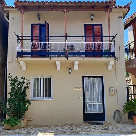 Veneta's House Neromilos